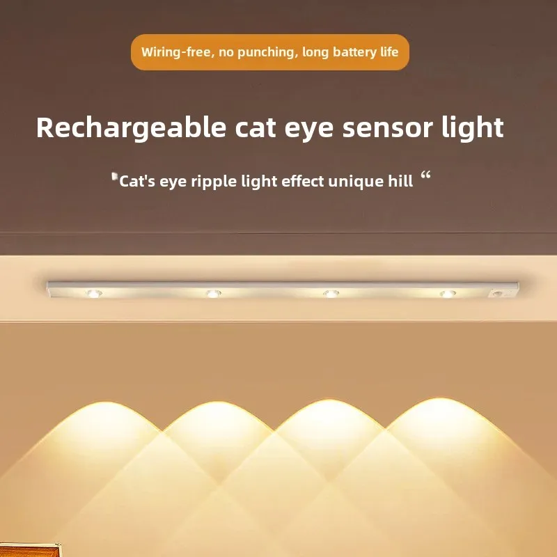 Charging automatic Human body sensing night lights home decoration atmosphere light cabinet light tri color dimming light strip
Charging automatic Human body sensing night lights home decoration atmosphere light cabinet light tri color dimming light strip
