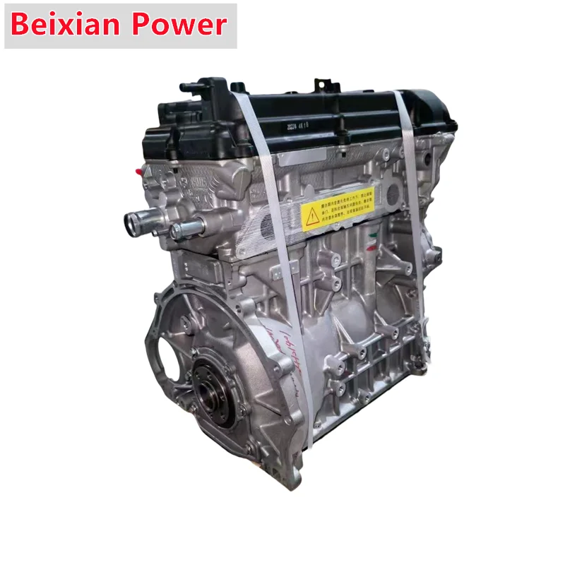 Factory Wholesale Engine For Haima S5 1.5T HMA GN15-TF 120KW CVT Engine Assembly
Factory Wholesale Engine For Haima S5 1.5T HMA GN15-TF 120KW CVT Engine Assembly