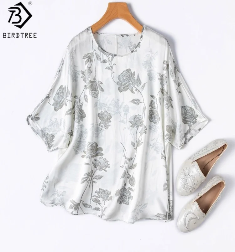 Birdtree 100% Mulberry Silk Rose Print T-shirt,Women Plain Satin Dolman Sleeve O-neck Loose Blouse Tops,2025 New T58417JF
Birdtree 100% Mulberry Silk Rose Print T-shirt,Women Plain Satin Dolman Sleeve O-neck Loose Blouse Tops,2025 New T58417JF