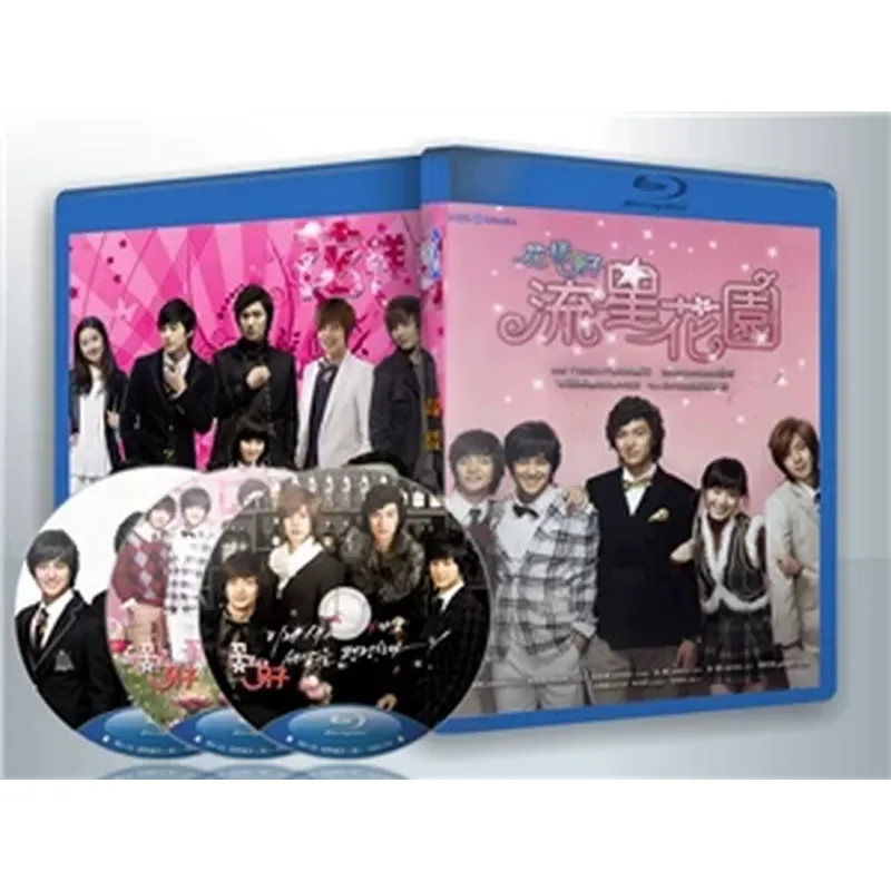BD Blu-ray TV Series Korean Version Meteor Garden Fancy Men 4-Disc Box
BD Blu-ray TV Series Korean Version Meteor Garden Fancy Men 4-Disc Box