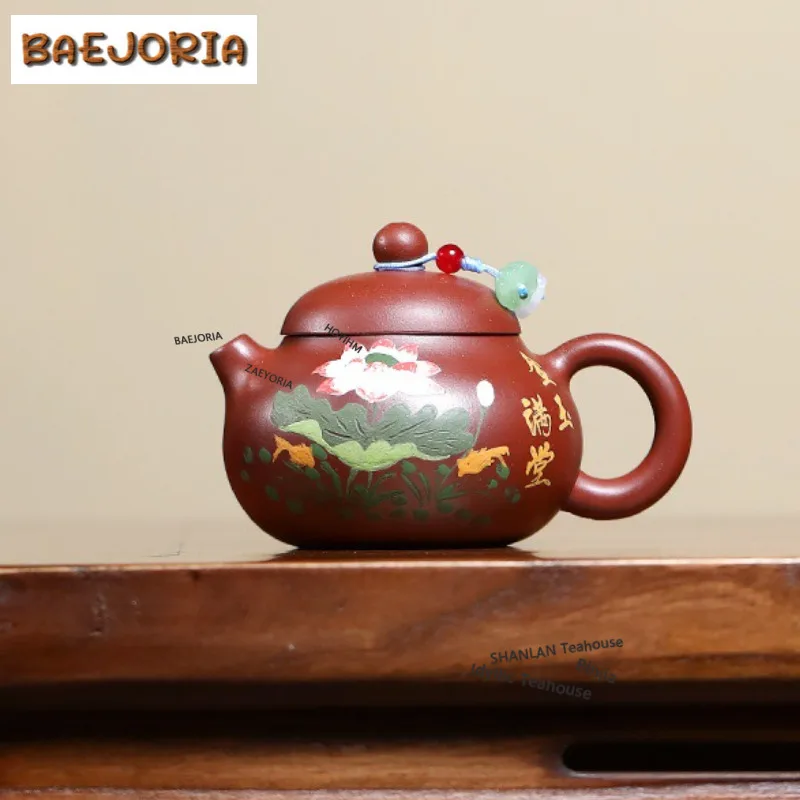 140ml Elegant Yixing Purple Clay Teapots Handmade Koi Playing With Lotus Pot Raw Ore Dahongpao Mud Kettle Chinese Zisha Tea Set
140ml Elegant Yixing Purple Clay Teapots Handmade Koi Playing With Lotus Pot Raw Ore Dahongpao Mud Kettle Chinese Zisha Tea Set