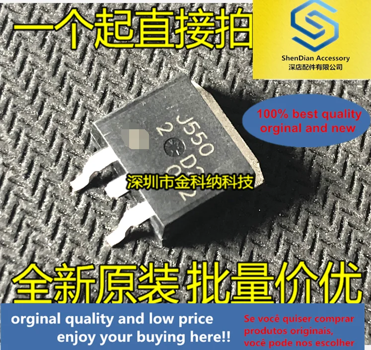 10pcs only orginal new J550 2SJ550 Isuzu Denso computer board diesel vehicle fuel injection drive transistor IC
10pcs only orginal new J550 2SJ550 Isuzu Denso computer board diesel vehicle fuel injection drive transistor IC