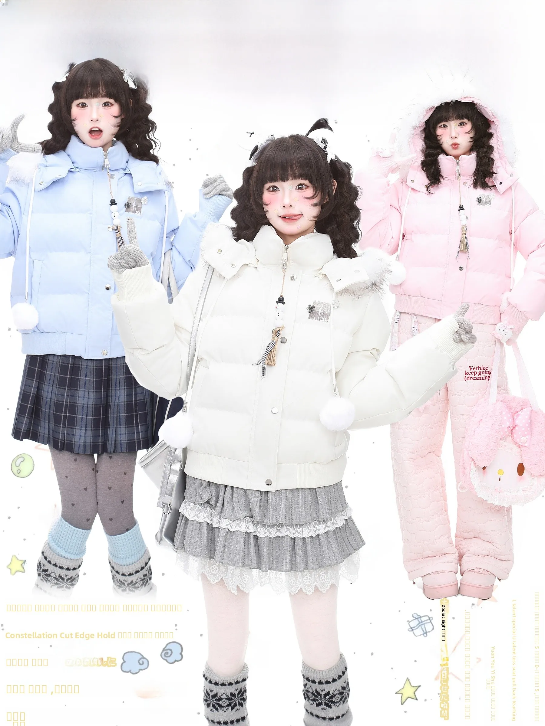 Winter ort Cotton Jaet Women's Snowflake Fur Collar Coat Sweet Sle Princ Fit Printed Long Sve Zipper Closure
Winter ort Cotton Jaet Women's Snowflake Fur Collar Coat Sweet Sle Princ Fit Printed Long Sve Zipper Closure