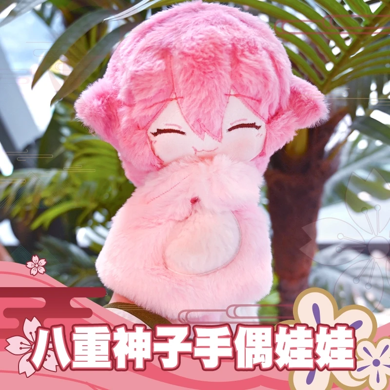 Anime Genshin Impact Yae Miko Cosplay Hand Puppet Cotton Doll Accessories Movability Finger Gift
Anime Genshin Impact Yae Miko Cosplay Hand Puppet Cotton Doll Accessories Movability Finger Gift