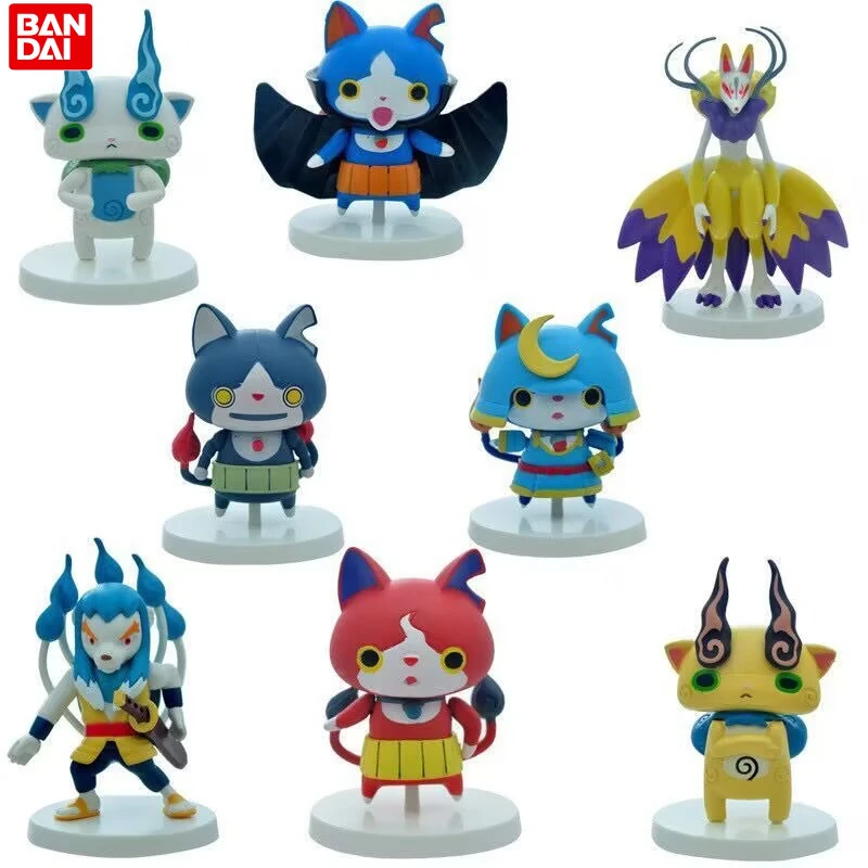 8pcs/bag Bandai Yo-kai Watch Keychain Bag Pendant Action Figures Collectible Ornaments Figure Model Toys
8pcs/bag Bandai Yo-kai Watch Keychain Bag Pendant Action Figures Collectible Ornaments Figure Model Toys
