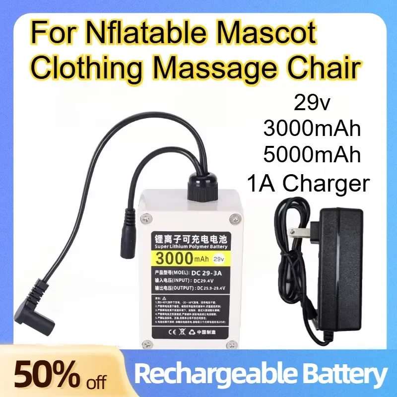 29v 3000mAh 5000mAh Polymer Lithium Battery for Nflatable Mascot Clothing Massage Chair Rechargeable Battery with 1A Charger
29v 3000mAh 5000mAh Polymer Lithium Battery for Nflatable Mascot Clothing Massage Chair Rechargeable Battery with 1A Charger