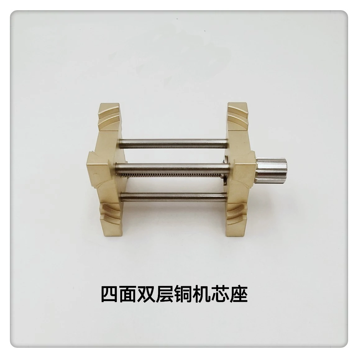 High quality enlarged pure copper clamp watch movement fixed base copper base clamp 45mm internal watch repair tool
High quality enlarged pure copper clamp watch movement fixed base copper base clamp 45mm internal watch repair tool