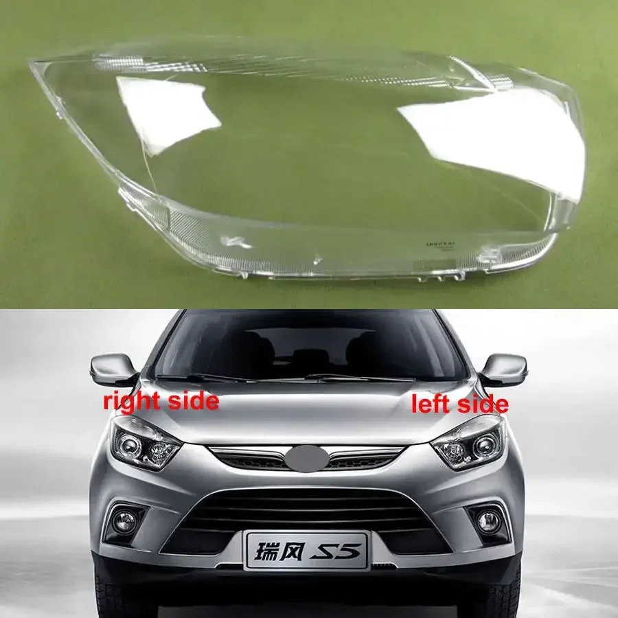 Для Jac Refine S5 2013 2014 2015 2016 2017, крышка передней фары, прозрачный абажур, линза, корпус фары из плексигласа
Для Jac Refine S5 2013 2014 2015 2016 2017, крышка передней фары, прозрачный абажур, линза, корпус фары из плексигласа
