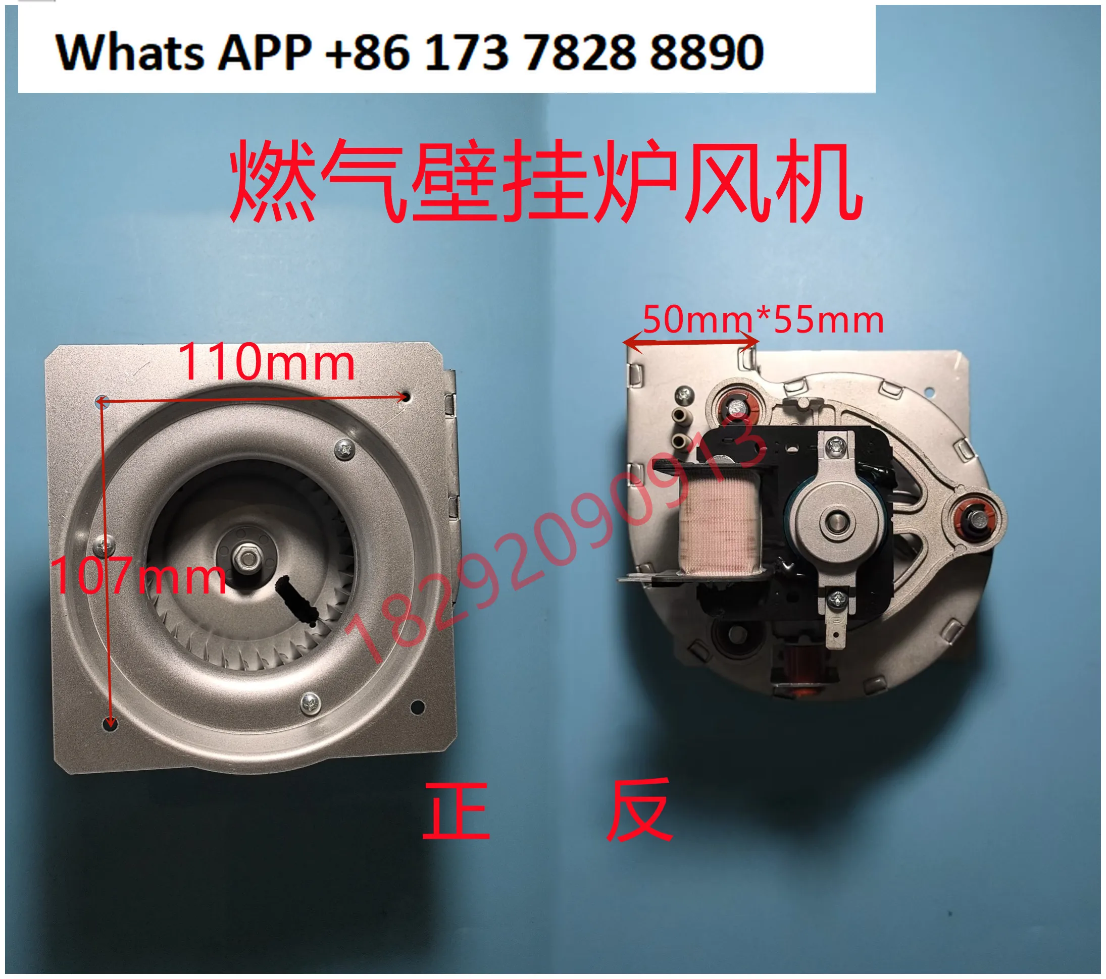 Original little squirrel fan, original disassembly, wall-hung boiler fan, domestic wall-hung boiler fan universal parts
Original little squirrel fan, original disassembly, wall-hung boiler fan, domestic wall-hung boiler fan universal parts