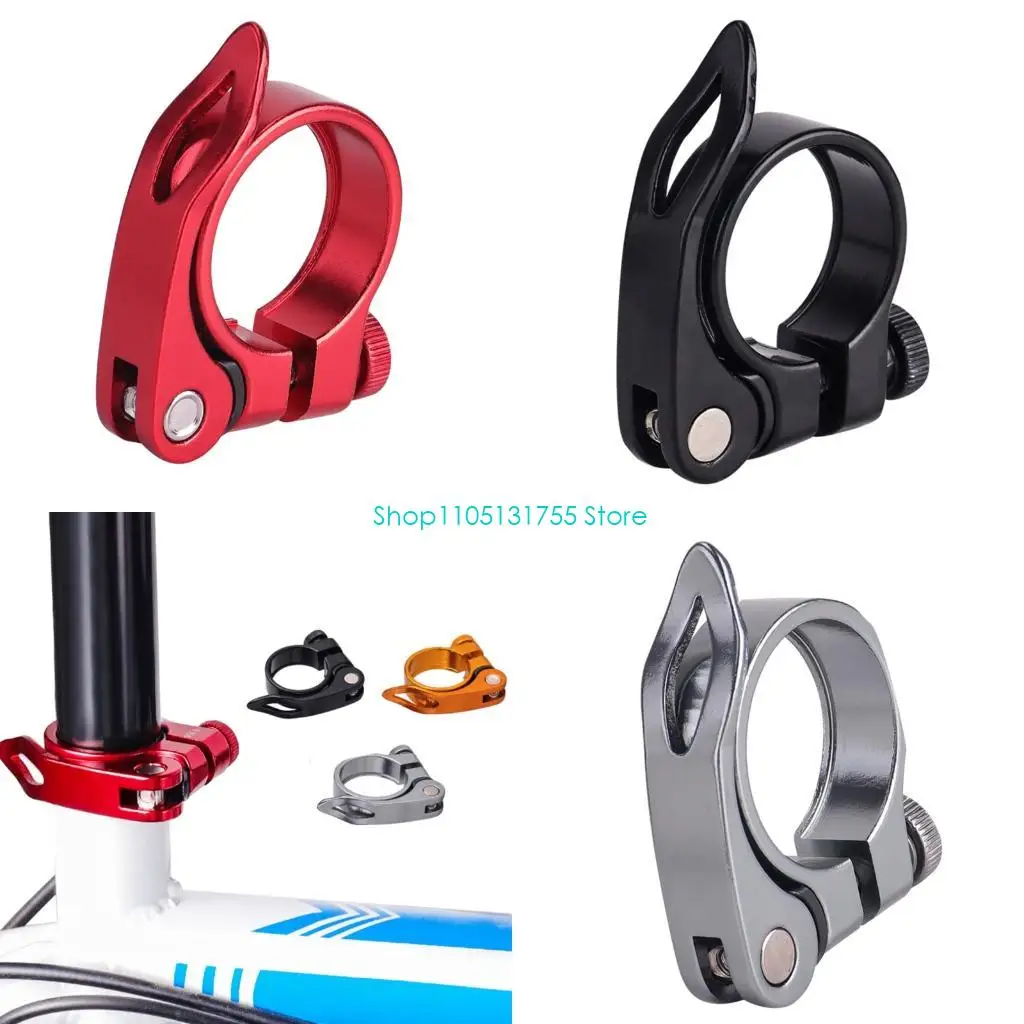 Aluminum Alloys 34.9mm Tube Clip Bike Saddles Clamps Cycling Part
Aluminum Alloys 34.9mm Tube Clip Bike Saddles Clamps Cycling Part