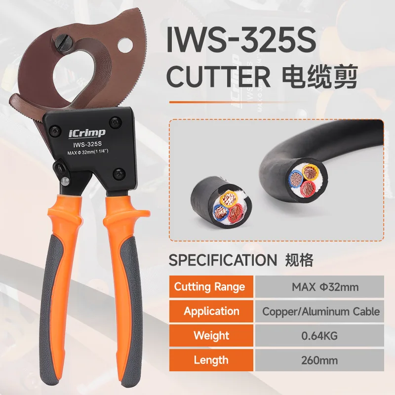 Dual-purpose Wire Rope Crimp Cut Pliers, 8-Shaped Ferrule Press Tool for 1.5/2.0mm Steel Cable Processing
Dual-purpose Wire Rope Crimp Cut Pliers, 8-Shaped Ferrule Press Tool for 1.5/2.0mm Steel Cable Processing
