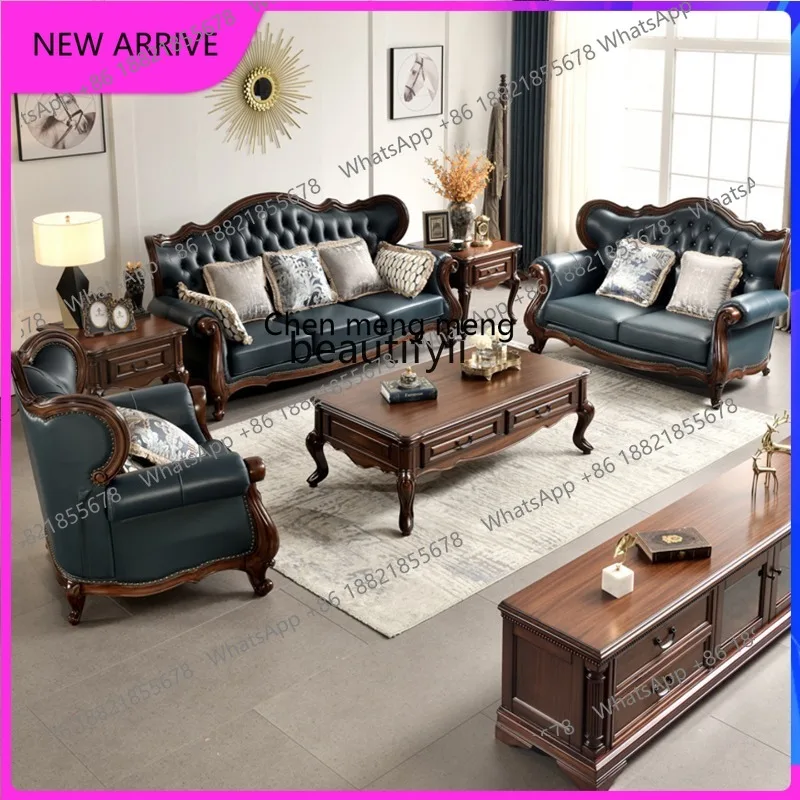 C89 American solid wood leather sofa combination living room retro three-person carved luxury furniture
C89 American solid wood leather sofa combination living room retro three-person carved luxury furniture