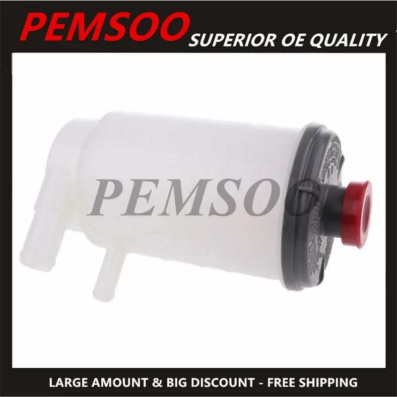 Power Steering Pump Reservoir For Car 53701-SV4-003 For Honda 1994 - 1997 Accord
Power Steering Pump Reservoir For Car 53701-SV4-003 For Honda 1994 - 1997 Accord