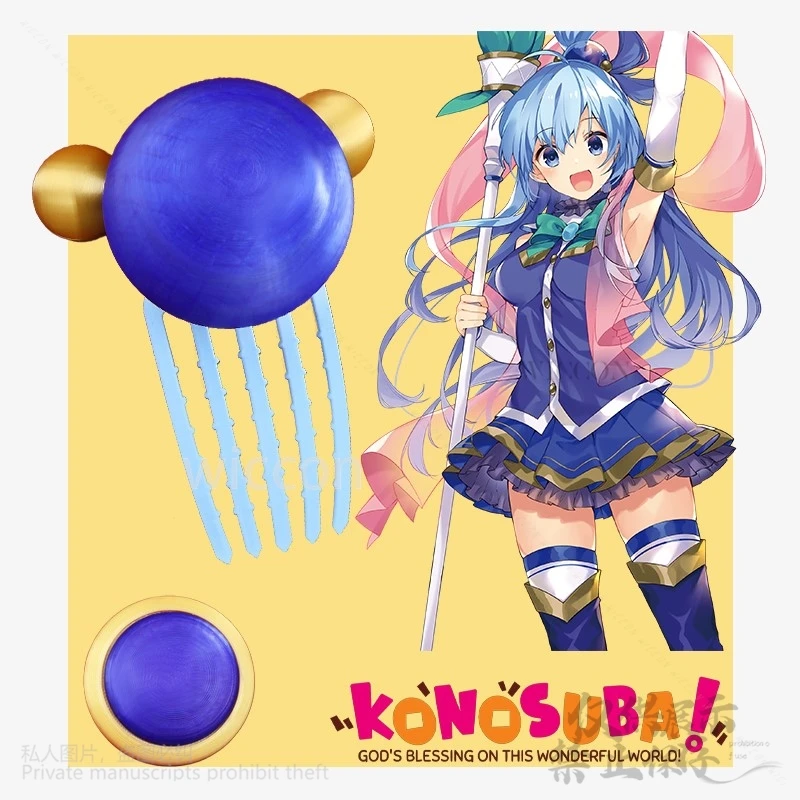 Аниме Косплей Kono Божье благословение Suba On This Wonderful World Aqua Костюм Головные уборы 3D Опора Полиластичная кислота Cos Подарок по индивидуальному заказу
Аниме Косплей Kono Божье благословение Suba On This Wonderful World Aqua Костюм Головные уборы 3D Опора Полиластичная кислота Cos Подарок по индивидуальному заказу
