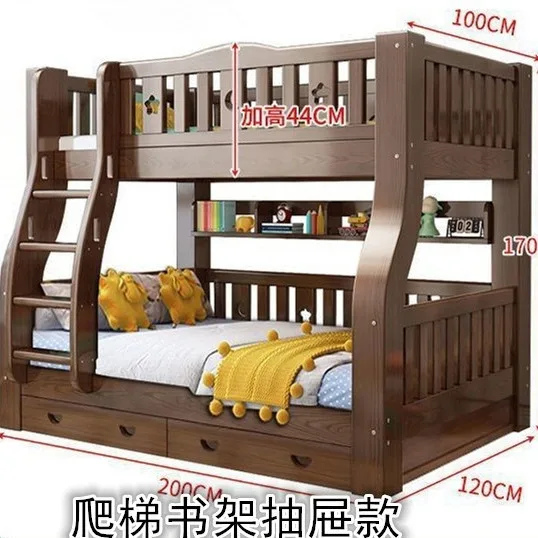 % Solid wood bed, walnut upper and lower beds & thickened upper and lower bunk beds $2-layer high and low beds%
% Solid wood bed, walnut upper and lower beds & thickened upper and lower bunk beds $2-layer high and low beds%