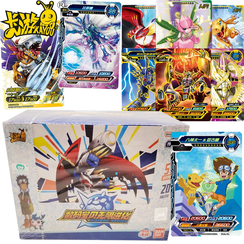 Original KAYOU Digital Monster Anime Peripheral Battle Cards Popular Character Fantasy Adventure Collection Cards Children Gifts
Original KAYOU Digital Monster Anime Peripheral Battle Cards Popular Character Fantasy Adventure Collection Cards Children Gifts