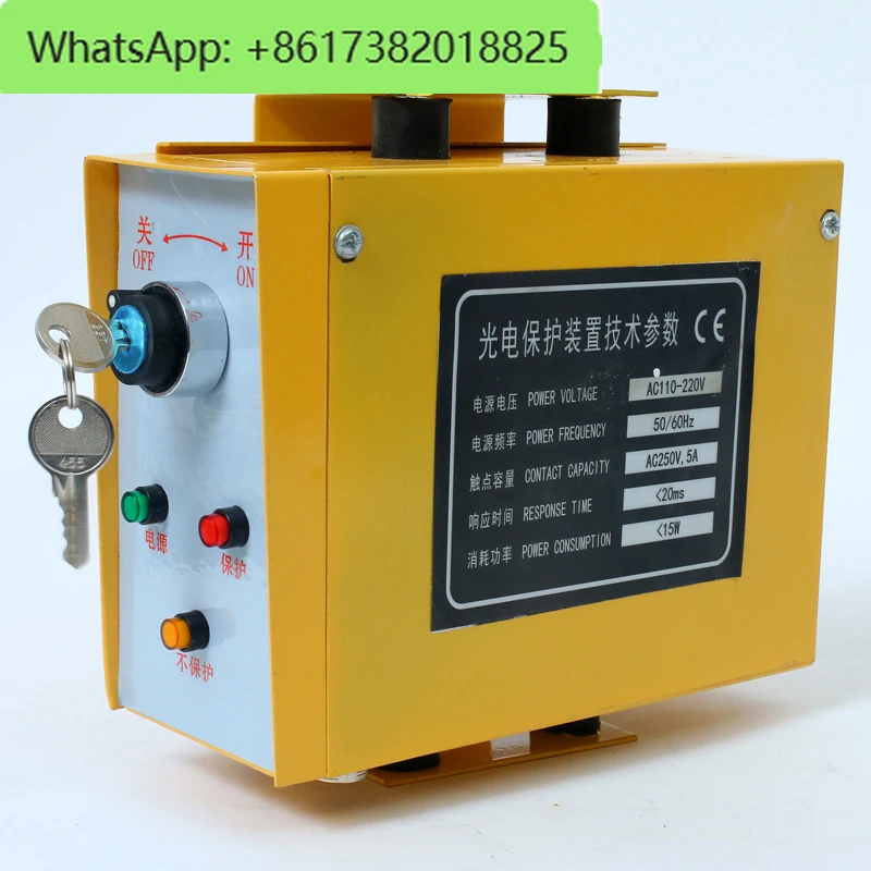 Built-in external controller for safety grating, built-in external control casting grating controller for safety light curtain
Built-in external controller for safety grating, built-in external control casting grating controller for safety light curtain