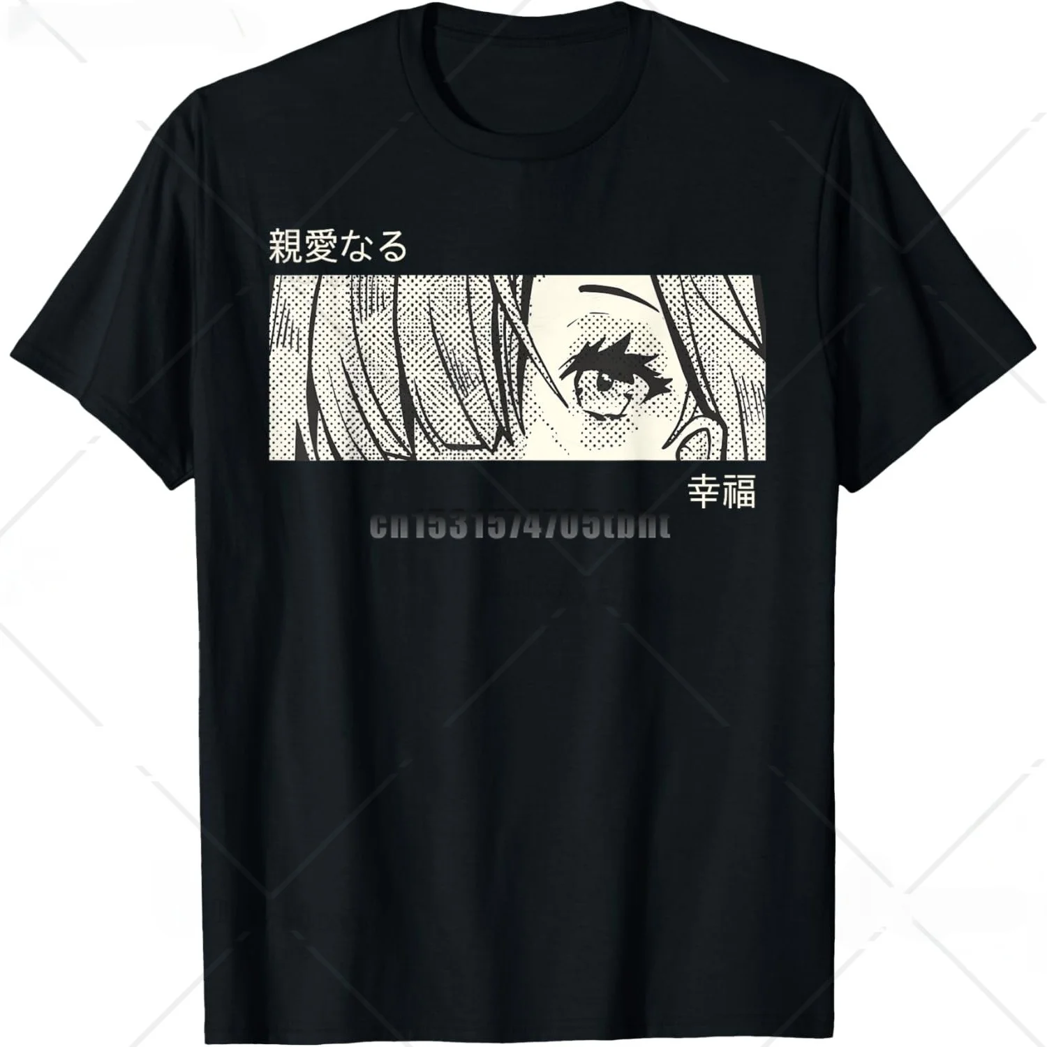 2025 Latest 100% Cotton Comfortable Sports T-shirt Anime Girl's Eyes - Japanese Culture and Arts - Japanese Aesthetics T-shirt
2025 Latest 100% Cotton Comfortable Sports T-shirt Anime Girl's Eyes - Japanese Culture and Arts - Japanese Aesthetics T-shirt