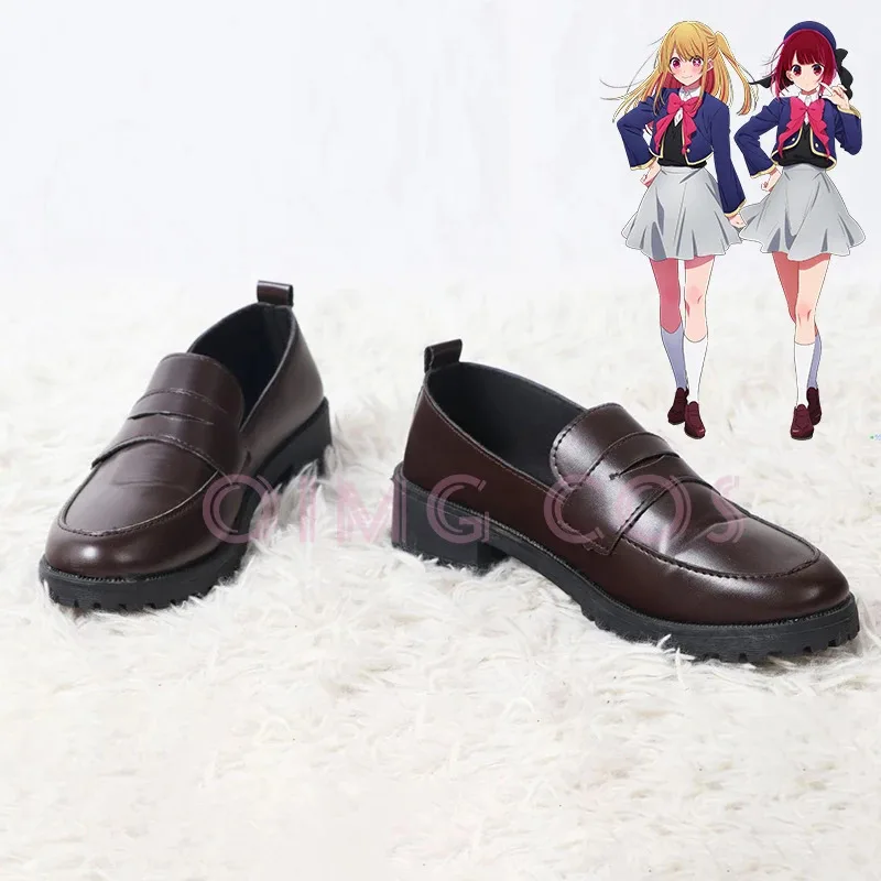 OSHI NO KO Hoshino Rubii Cosplay Shoes Anime Chinese Style Halloween for men Game
OSHI NO KO Hoshino Rubii Cosplay Shoes Anime Chinese Style Halloween for men Game