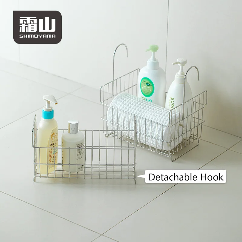 SHIMOYAMA Metal Hanging Basket Shower Caddies Bathroom Organizer with Hook Type Rack and Hooks
SHIMOYAMA Metal Hanging Basket Shower Caddies Bathroom Organizer with Hook Type Rack and Hooks