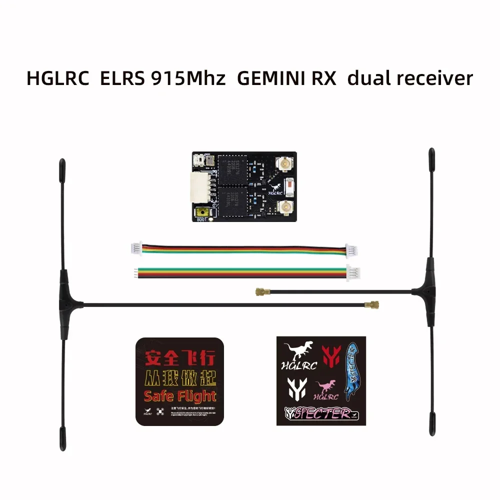 HGLRC ELRS GEMINI RX двойной приемник 2,4G/915 МГц для радиоуправляемого самолета FPV Дрон дальнего действия
HGLRC ELRS GEMINI RX двойной приемник 2,4G/915 МГц для радиоуправляемого самолета FPV Дрон дальнего действия
