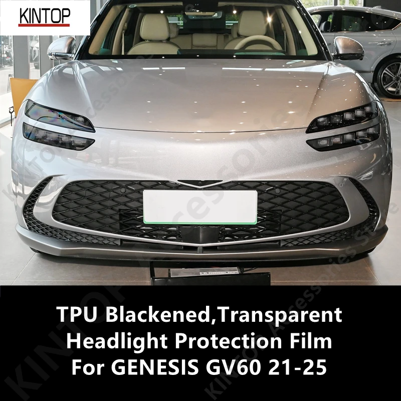 For GENESIS GV60 21-25 TPU Blackened,Transparent Headlight Protective Film,Headlight Protection,Film Modification Accessories
For GENESIS GV60 21-25 TPU Blackened,Transparent Headlight Protective Film,Headlight Protection,Film Modification Accessories