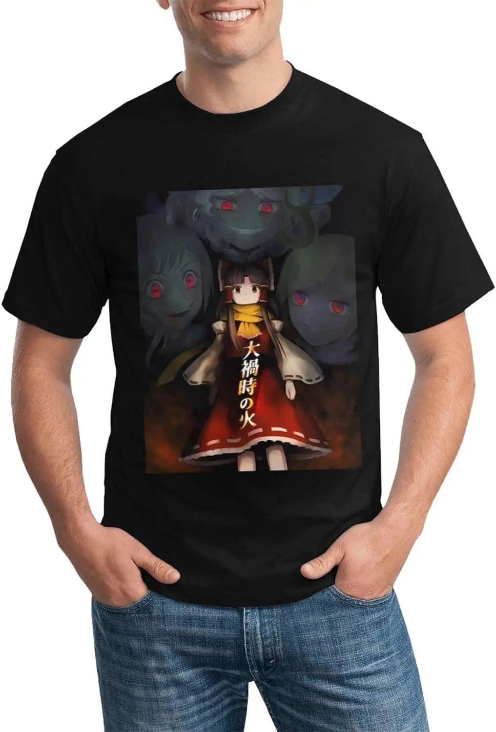 Футболка Touhou с рисунком аниме Project, Мужская дышащая футболка с коротким рукавом, модные футболки с круглым вырезом, черные топы
Футболка Touhou с рисунком аниме Project, Мужская дышащая футболка с коротким рукавом, модные футболки с круглым вырезом, черные топы