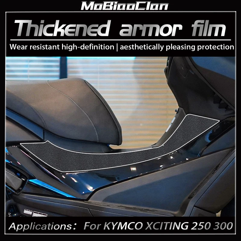 Для KYMCO XCITING 250 300, утолщенная броня для мотоцикла, защитные наклейки для топливного бака, устойчивые к царапинам аксессуары для модификации
Для KYMCO XCITING 250 300, утолщенная броня для мотоцикла, защитные наклейки для топливного бака, устойчивые к царапинам аксессуары для модификации