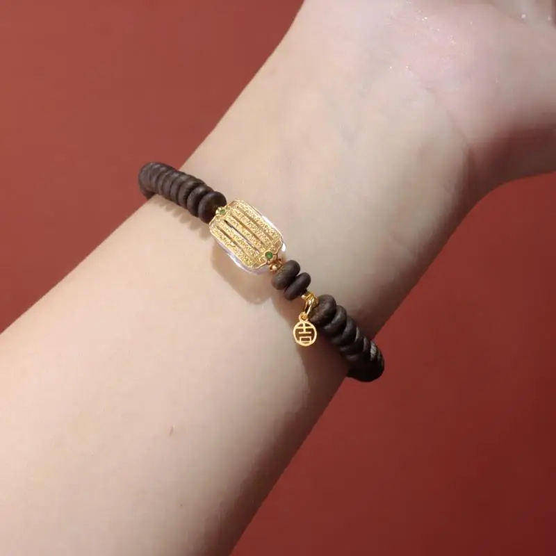 UMQ 2024 New Natural Agarwood White Chess Submerged Piece Beads Single Circle Five Text Couple Bracelet Gift
UMQ 2024 New Natural Agarwood White Chess Submerged Piece Beads Single Circle Five Text Couple Bracelet Gift