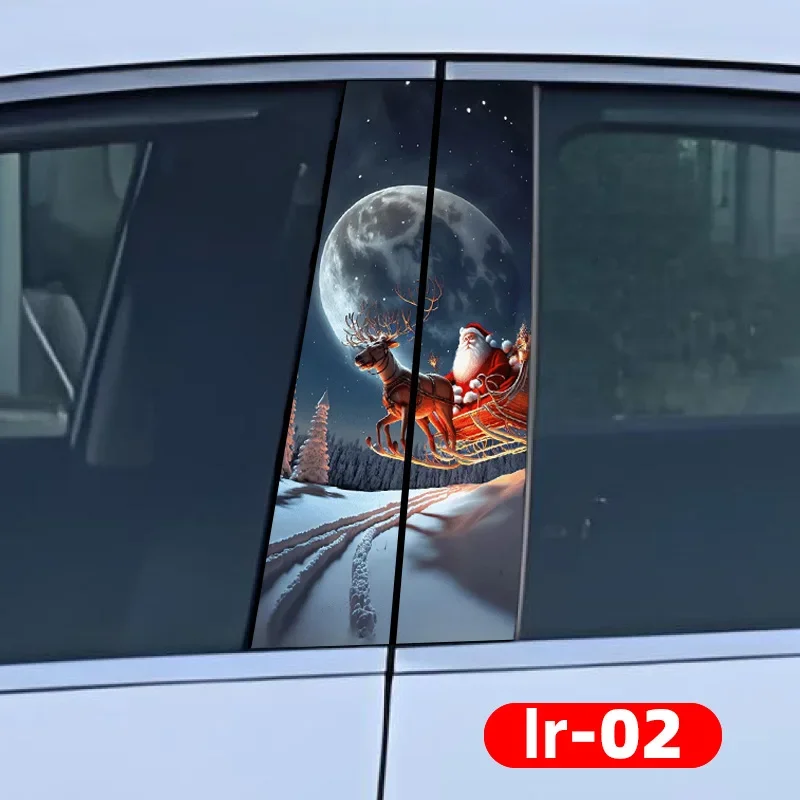 1pc/2pcs Graffiti Santa Claus Car B-pillar Stickers Waterproof for BMW E46 E90 E91 E60 E39 E36 E87 E92 E30 E34 E61 E62
1pc/2pcs Graffiti Santa Claus Car B-pillar Stickers Waterproof for BMW E46 E90 E91 E60 E39 E36 E87 E92 E30 E34 E61 E62