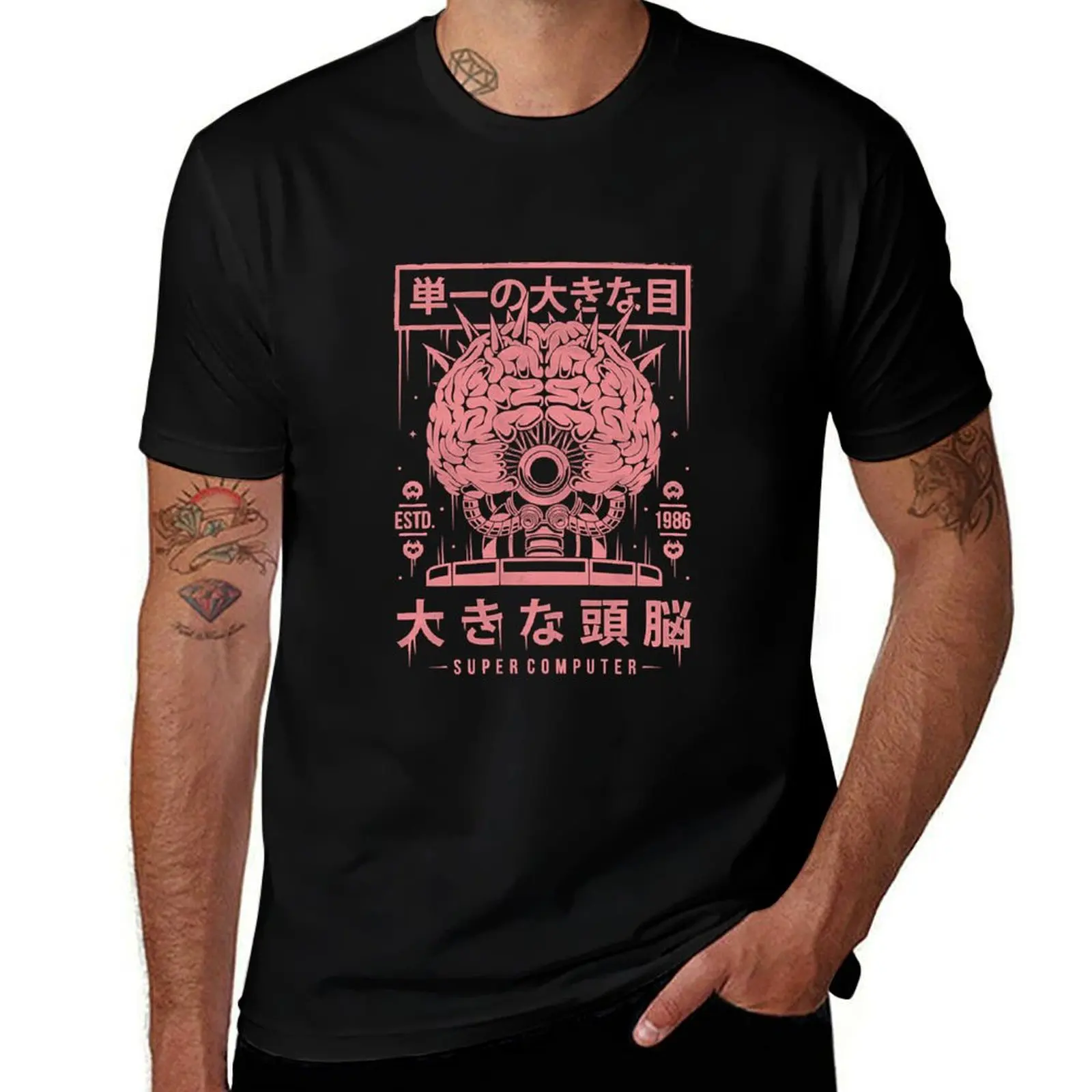 Huge Brain T-Shirt T-Shirt rapper graphic tees vintage t shirts oversize t-shirts man black t shirts for men
Huge Brain T-Shirt T-Shirt rapper graphic tees vintage t shirts oversize t-shirts man black t shirts for men