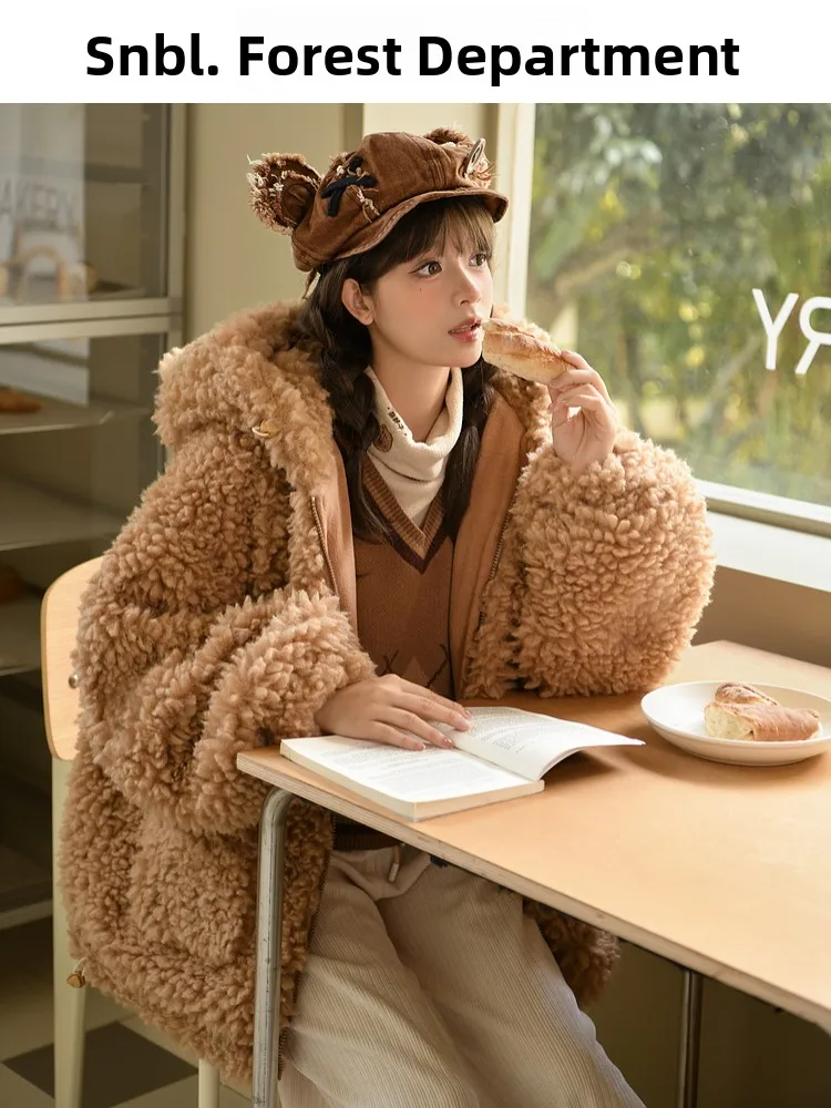 Adorable Brown Bear Plu Jaet Autumn Winter Sle Loose Fit Hooded Zipper Closure Polyester Fiber Women's Sweater Coat
Adorable Brown Bear Plu Jaet Autumn Winter Sle Loose Fit Hooded Zipper Closure Polyester Fiber Women's Sweater Coat