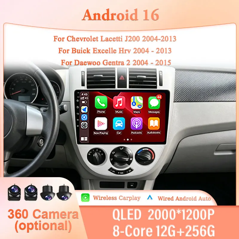 10'' for Chevrolet Lacetti J200 2004-2013 for Buick Excelle Hrv 2004-2013 for Daewoo Gentra 2 2004-2015 GPS Navi BT Android 16
10'' for Chevrolet Lacetti J200 2004-2013 for Buick Excelle Hrv 2004-2013 for Daewoo Gentra 2 2004-2015 GPS Navi BT Android 16