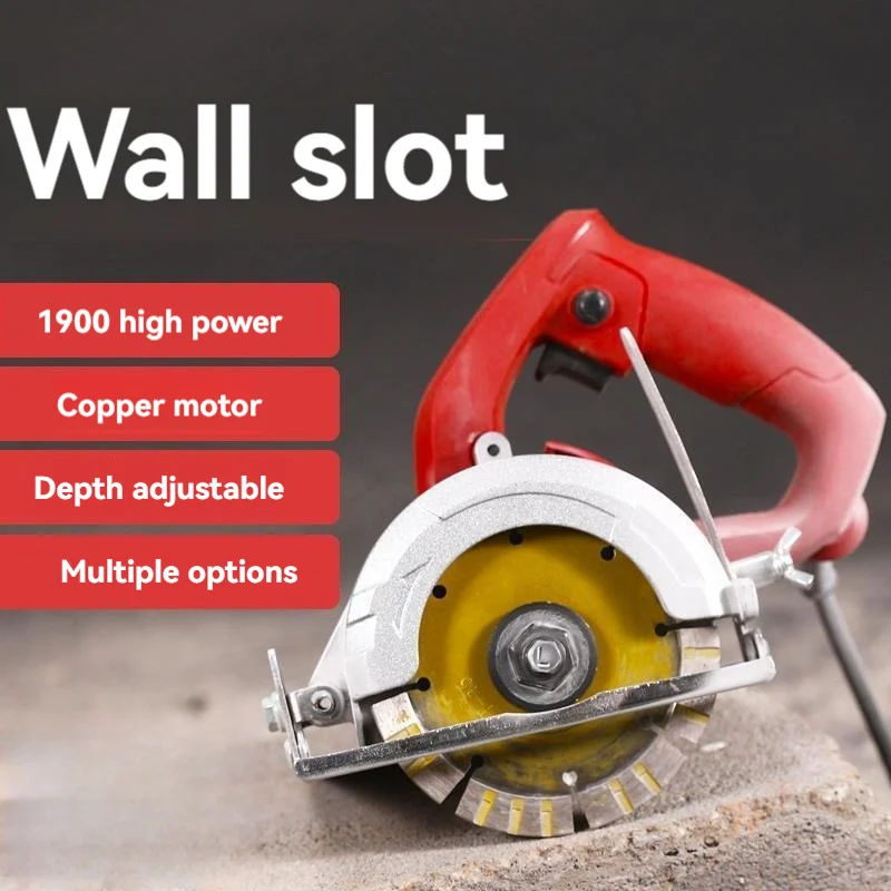 220V Electric Circular Saw Multi Functional Cutting Machine Woodworking Electric Tool
220V Electric Circular Saw Multi Functional Cutting Machine Woodworking Electric Tool