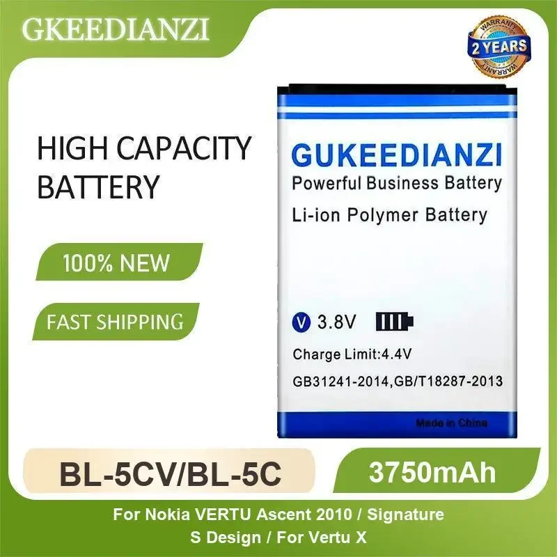 BL-5CV/BL-5C Mobile Phone Battery For Nokia VERTU Ascent 2010 / Signature S Design / For Vertu X 3750mAh High Capacity
BL-5CV/BL-5C Mobile Phone Battery For Nokia VERTU Ascent 2010 / Signature S Design / For Vertu X 3750mAh High Capacity