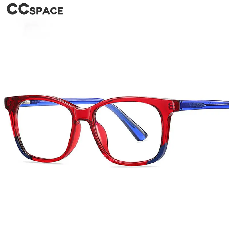 54523 Fashion Children's Anti-Blue Light Eyeglasses Boys and Girls Computer Optical Glasses Protect children vision
54523 Fashion Children's Anti-Blue Light Eyeglasses Boys and Girls Computer Optical Glasses Protect children vision