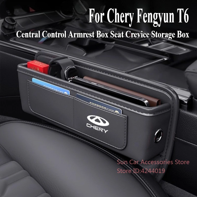 Для Chery Fengyun T6 2024, подлокотник с центральным управлением, ящик для хранения сидений, щелевой ящик для хранения салона автомобиля, модифицированные принадлежности, аксессуары
Для Chery Fengyun T6 2024, подлокотник с центральным управлением, ящик для хранения сидений, щелевой ящик для хранения салона автомобиля, модифицированные принадлежности, аксессуары