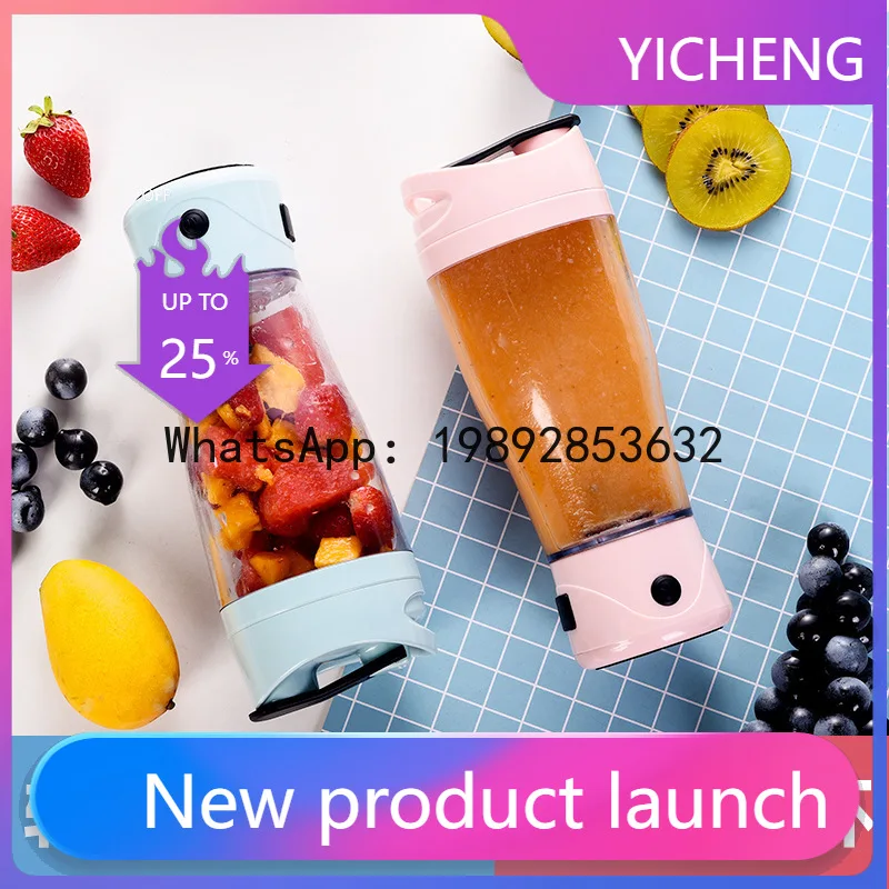 Zz internet celebrity popular mini juicer juicing cup fully automatic merchant logo annual meeting gift portable
Zz internet celebrity popular mini juicer juicing cup fully automatic merchant logo annual meeting gift portable