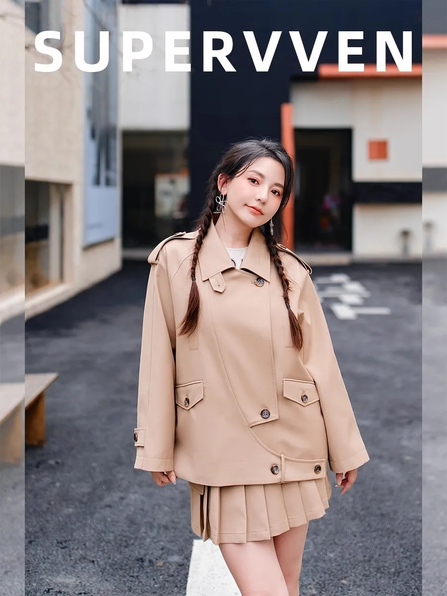 Lautaro Spring Autumn Khaki Asymmetrical Trench Coat for Women Raglan Sleeve Loose Elegant Chic Luxury Designer Emo Clothes 2025
Lautaro Spring Autumn Khaki Asymmetrical Trench Coat for Women Raglan Sleeve Loose Elegant Chic Luxury Designer Emo Clothes 2025