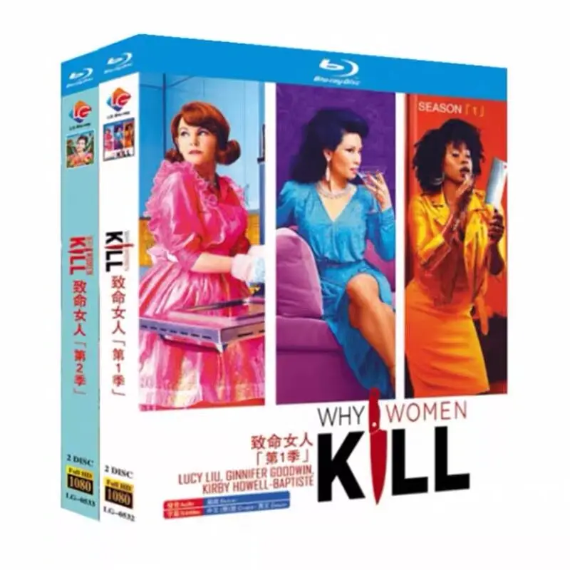 Fatal Attraction Seasons 1–2 Blu-ray High Definition US TV Series BD Discs Box Set with English and Traditional Chinese
Fatal Attraction Seasons 1–2 Blu-ray High Definition US TV Series BD Discs Box Set with English and Traditional Chinese