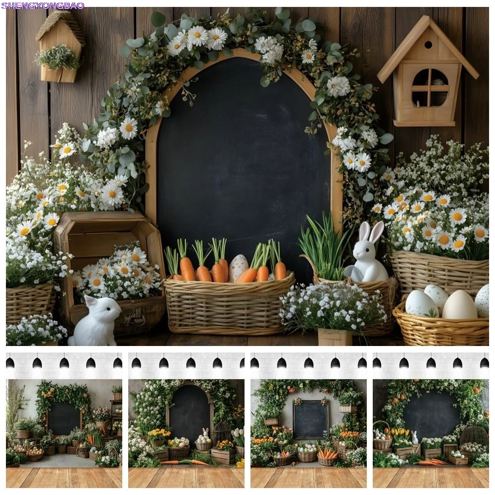 Spring Easter Day Theme Backdrop Rabbit Eggs Flowers Vintage Room Decor Baby Kids Portrait Photography Background Photo Studio
Spring Easter Day Theme Backdrop Rabbit Eggs Flowers Vintage Room Decor Baby Kids Portrait Photography Background Photo Studio