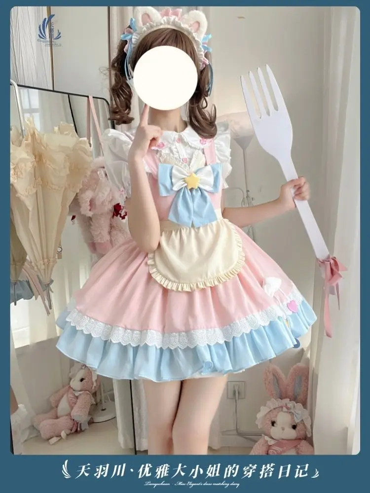 Carousel Lolita Dress Cute Jsk Strap Dress Sweet Lolita Girl Daily Cake Dress Japanese Student Tea Party Dress
Carousel Lolita Dress Cute Jsk Strap Dress Sweet Lolita Girl Daily Cake Dress Japanese Student Tea Party Dress