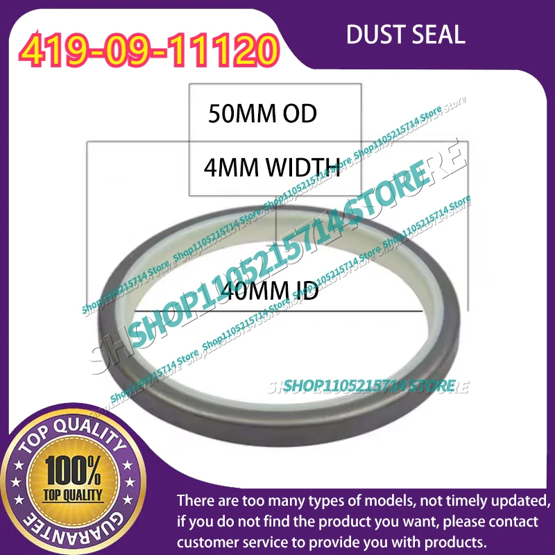 419-09-11120 4190911120 HIGH QUALITY DUST SEAL FOR KOMATSU WHEEL LOADER WA180-1 WA200-6 WA250-6 WA270-7 WA320-3 WA320-6 WA320-7
419-09-11120 4190911120 HIGH QUALITY DUST SEAL FOR KOMATSU WHEEL LOADER WA180-1 WA200-6 WA250-6 WA270-7 WA320-3 WA320-6 WA320-7