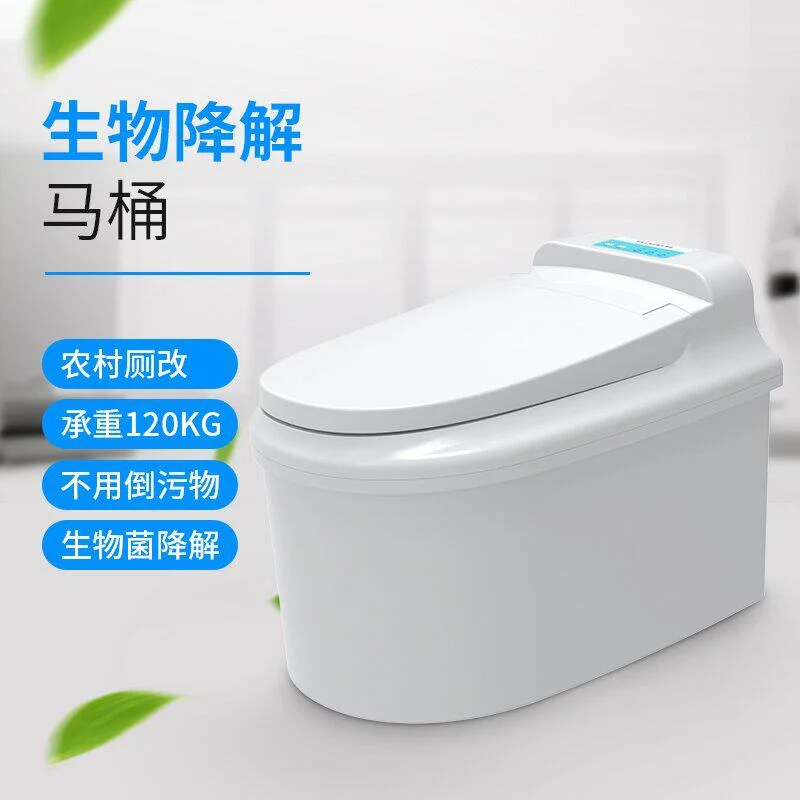 Eco-Friendly Waterless Compost Toilet with Dry and Wet Separation
Eco-Friendly Waterless Compost Toilet with Dry and Wet Separation
