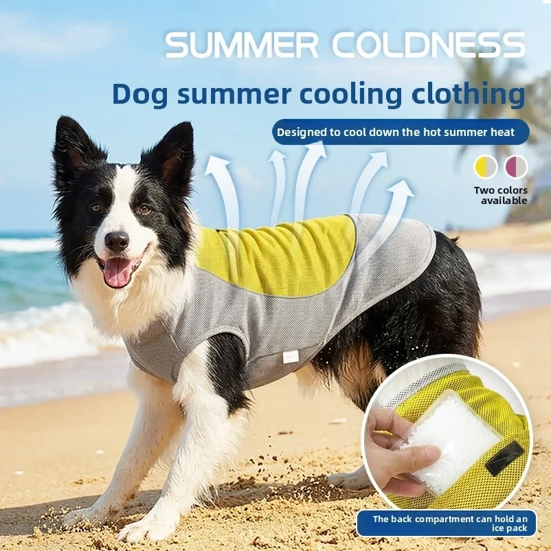 Summer Cooling Vest for Small/Medium Dogs - Ice Pack Pocket & Breathable Mesh, Outdoor Walking Pet Apparel
Summer Cooling Vest for Small/Medium Dogs - Ice Pack Pocket & Breathable Mesh, Outdoor Walking Pet Apparel