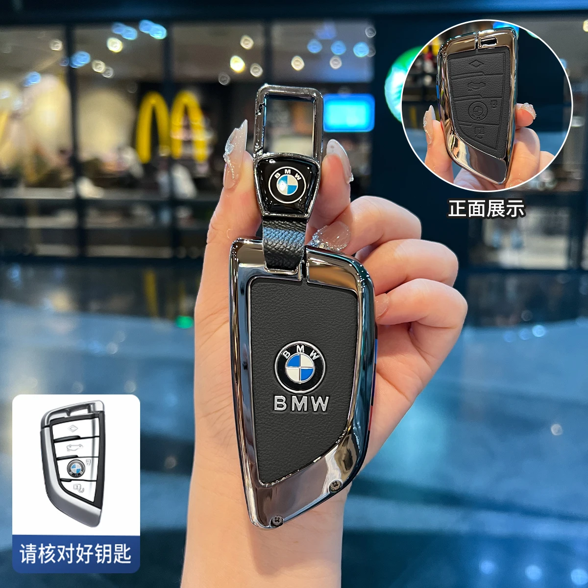 Alloy Car Key Case Bag Cover Fob For BMW X1 F48 X3 G20 X4 1 2 3 5 7 Series X5 G05 X6 F16 M40i M440i G02 G31 G23 F34 Car stickers
Alloy Car Key Case Bag Cover Fob For BMW X1 F48 X3 G20 X4 1 2 3 5 7 Series X5 G05 X6 F16 M40i M440i G02 G31 G23 F34 Car stickers