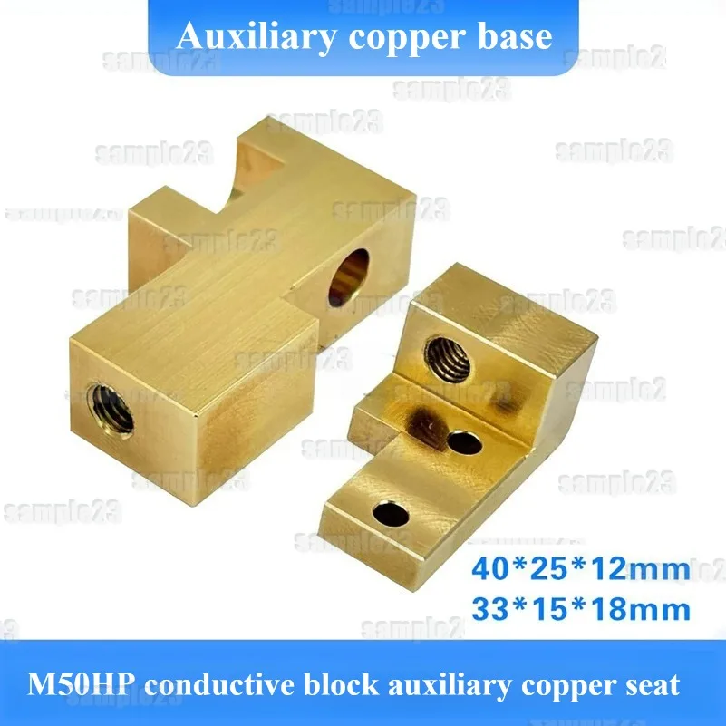 1pc Conductive Block Holder 40*25*12mm/33*15*18mm Auxiliary Copper Seat for SEIBU M50HP Wire Cut EDM Parts
1pc Conductive Block Holder 40*25*12mm/33*15*18mm Auxiliary Copper Seat for SEIBU M50HP Wire Cut EDM Parts
