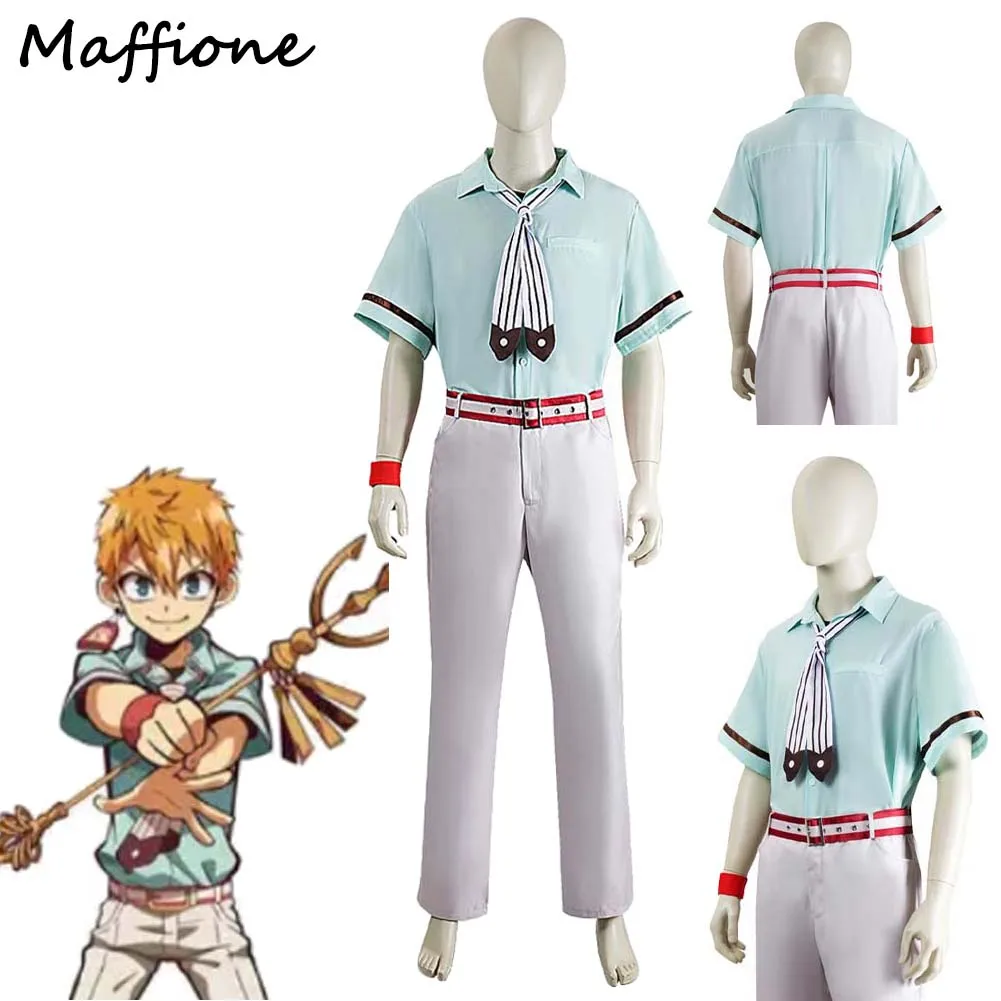 Minamoto Kou Cosplay Anime Hanako Kun Toilet Bound 2 Costume Men Disguise Roleplay Fantasia Clothing Halloween Carnival Suits
Minamoto Kou Cosplay Anime Hanako Kun Toilet Bound 2 Costume Men Disguise Roleplay Fantasia Clothing Halloween Carnival Suits