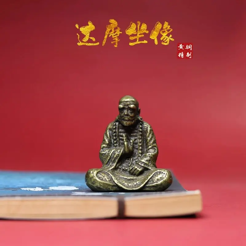 Brass Master Of Zen Decoration Portrait Desktop Small Copper Ware Ornamental Gifts
Brass Master Of Zen Decoration Portrait Desktop Small Copper Ware Ornamental Gifts