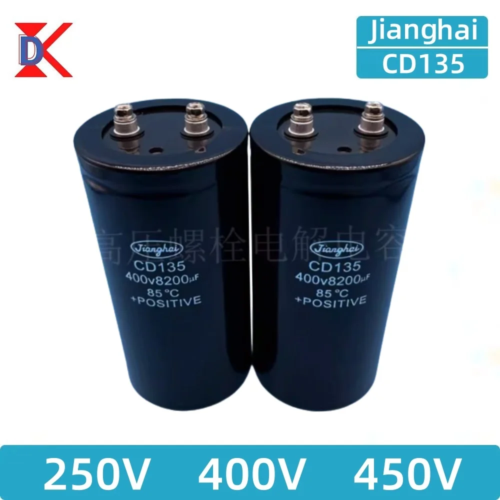 Конденсатор электролитический JiangHai Bolt 250В-450В 1000мкФ-4700мкФ для инверторов
Конденсатор электролитический JiangHai Bolt 250В-450В 1000мкФ-4700мкФ для инверторов